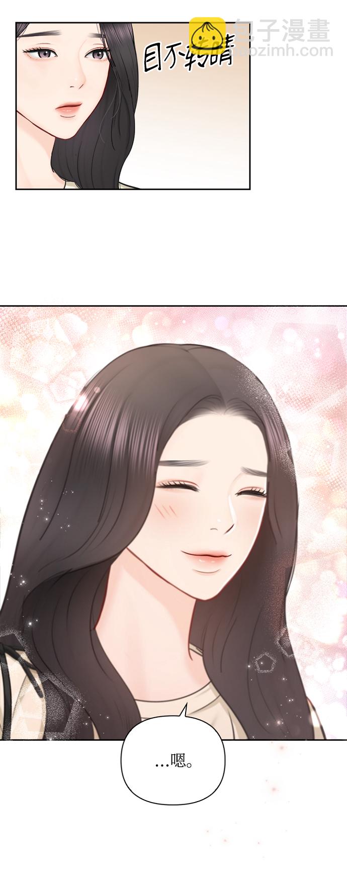 第70话47