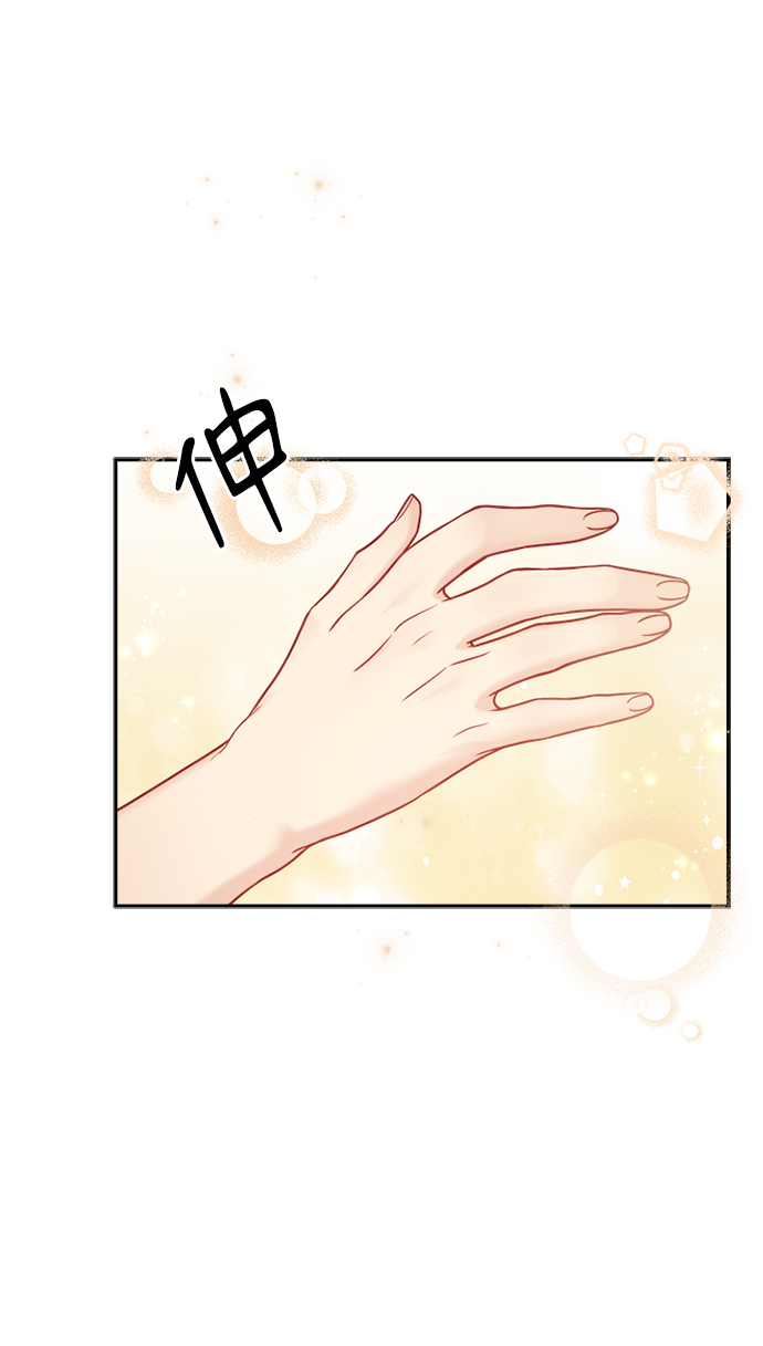 第70话5