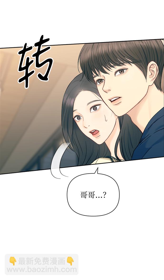 第70话55