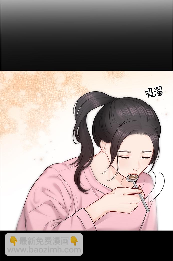 第75话12