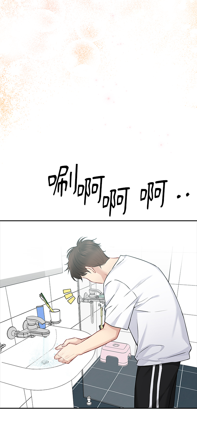 第75话17