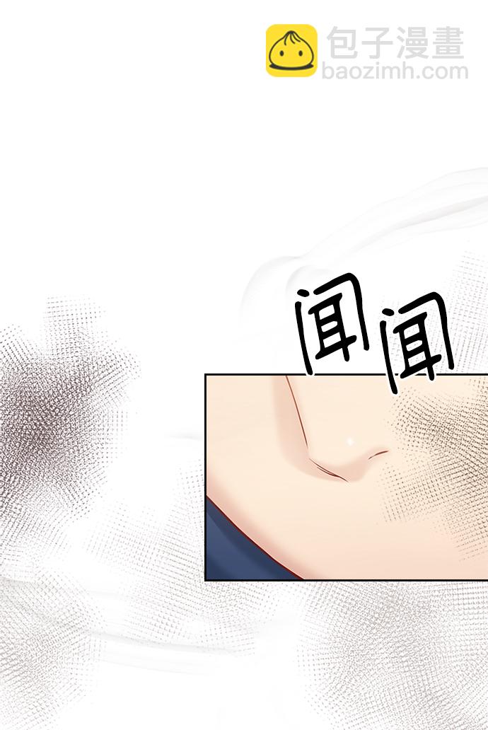 第75话2