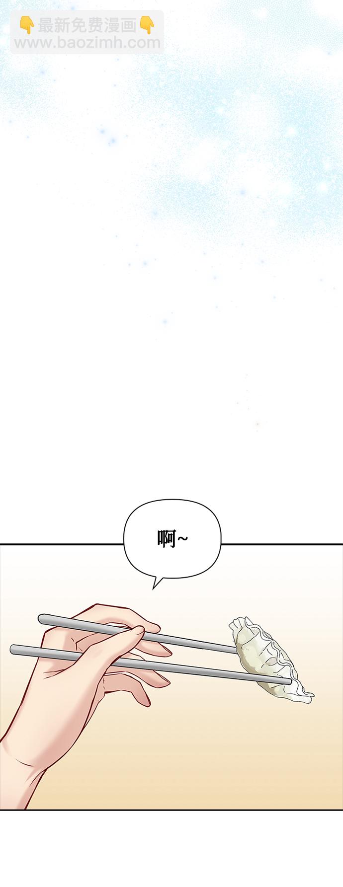 第75话37