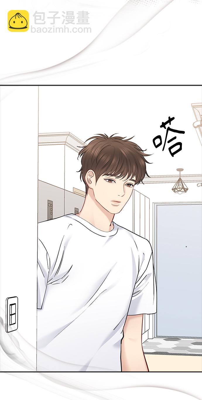 第75话4