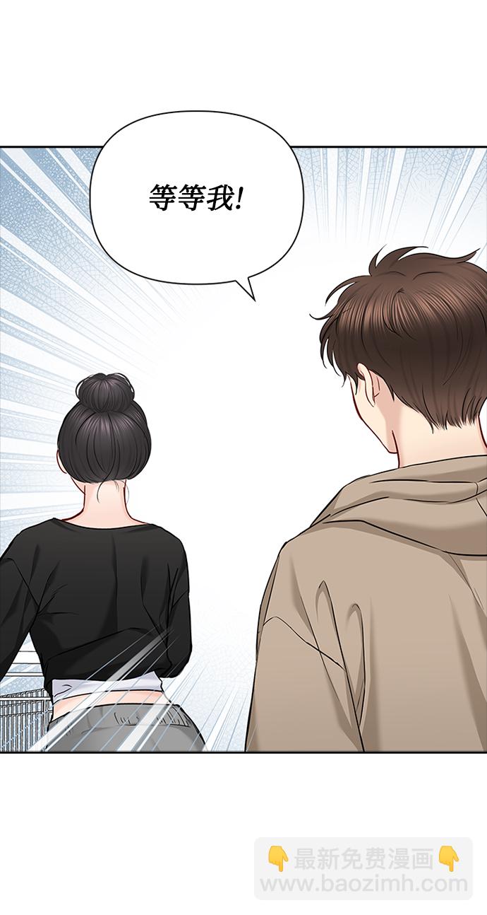 第75话41