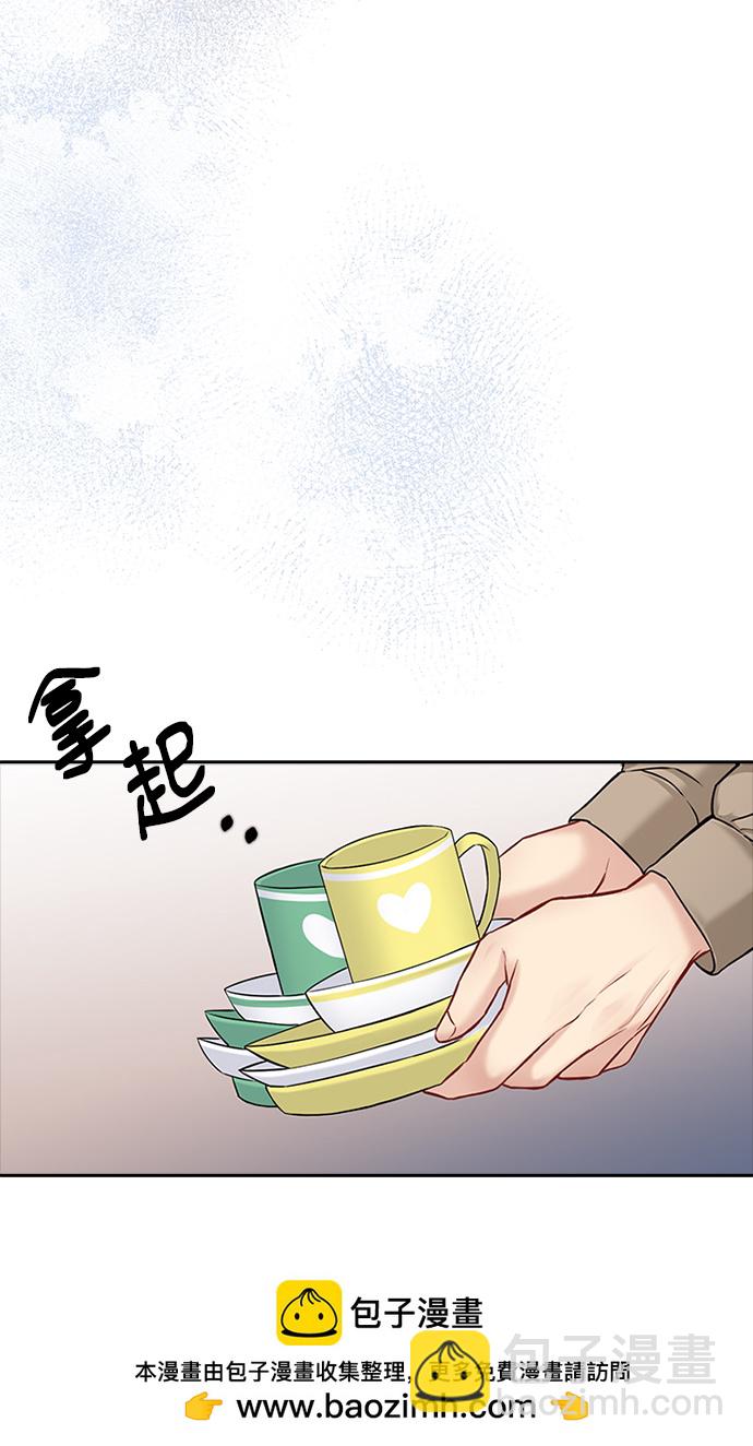 第75话49