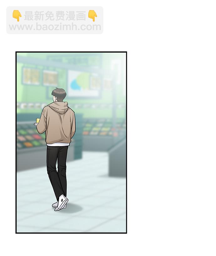 第75话55