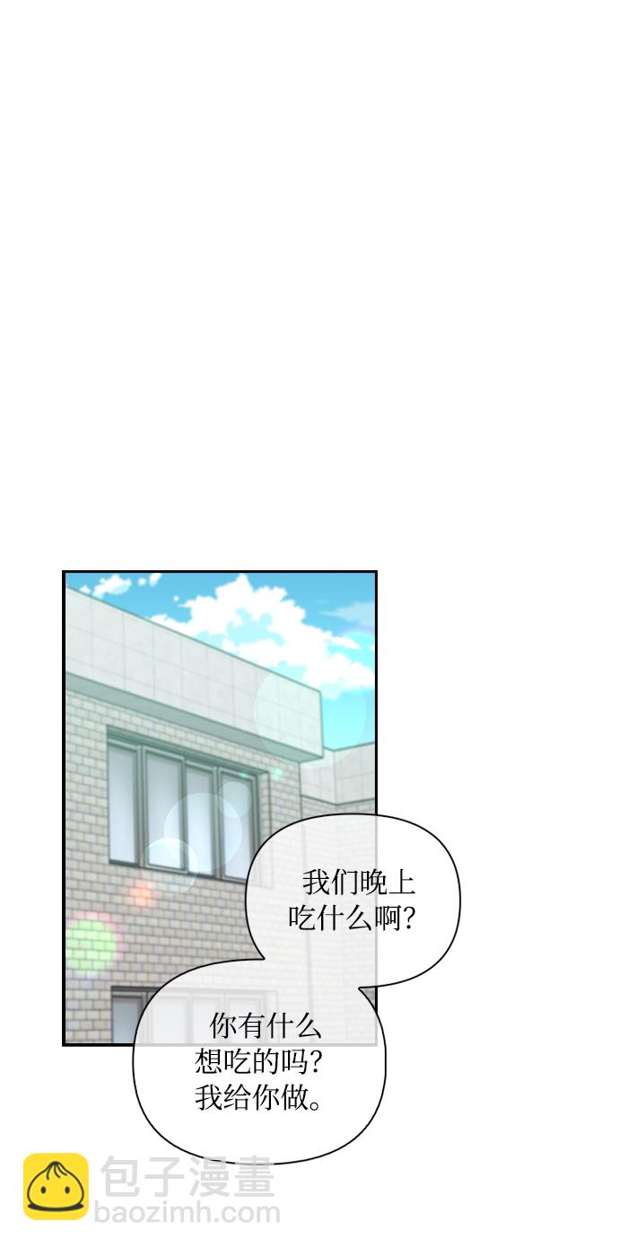 第75话57
