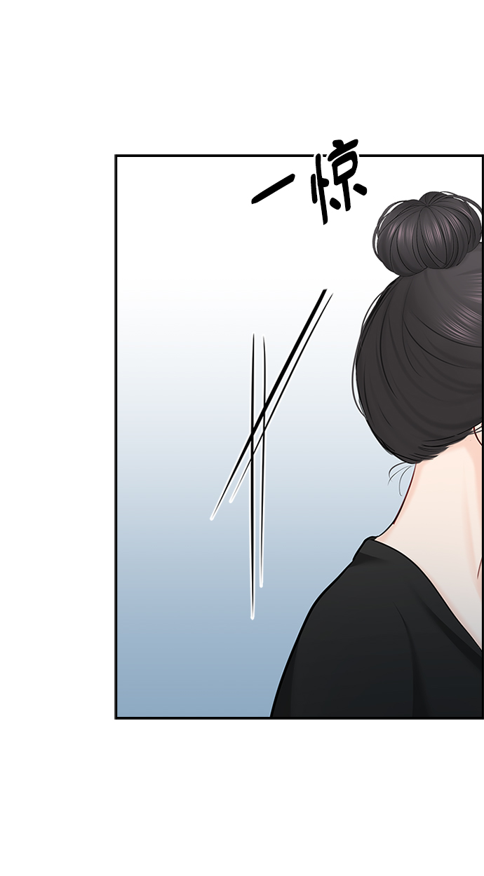 第75话60