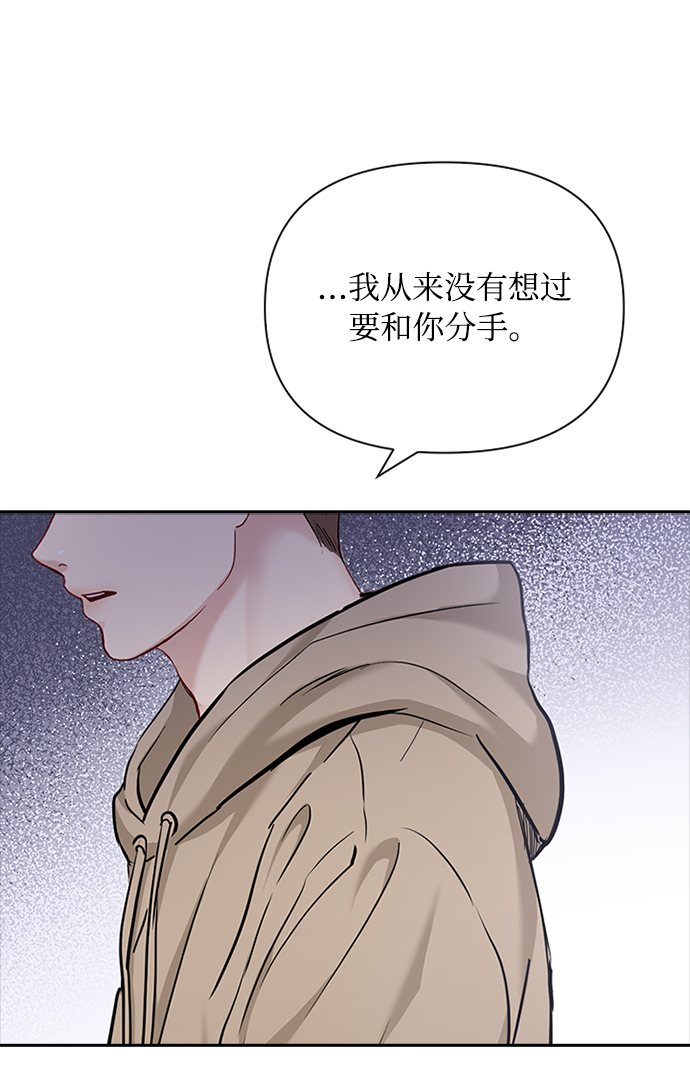 第75话63