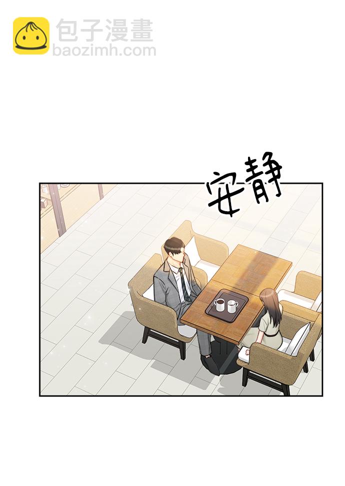 第77话17