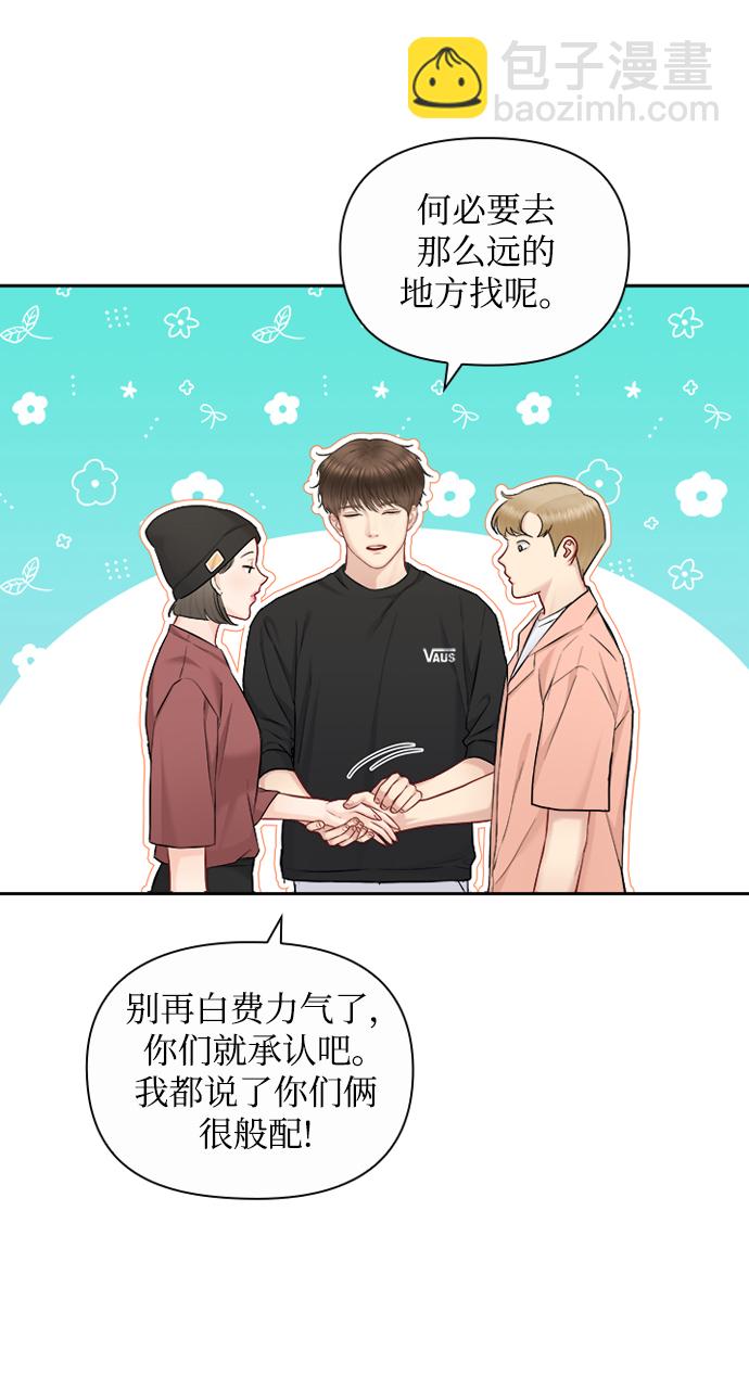 第77话36