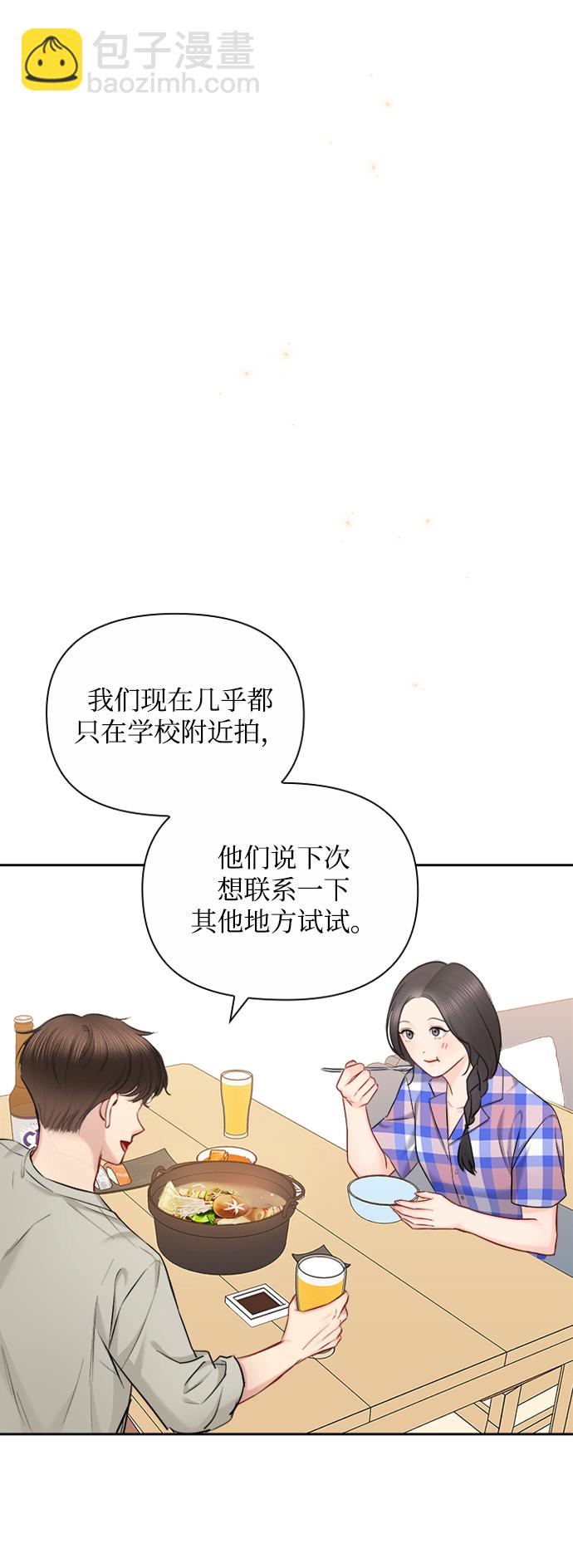 第77话43
