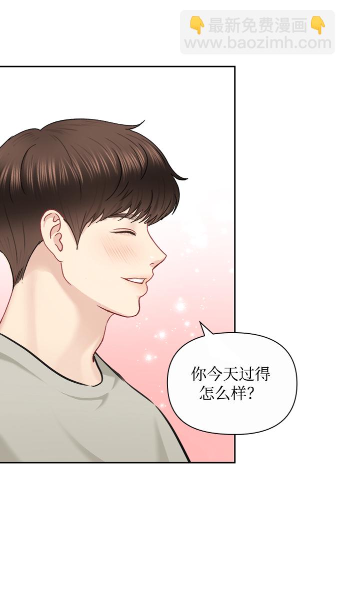 第77话50