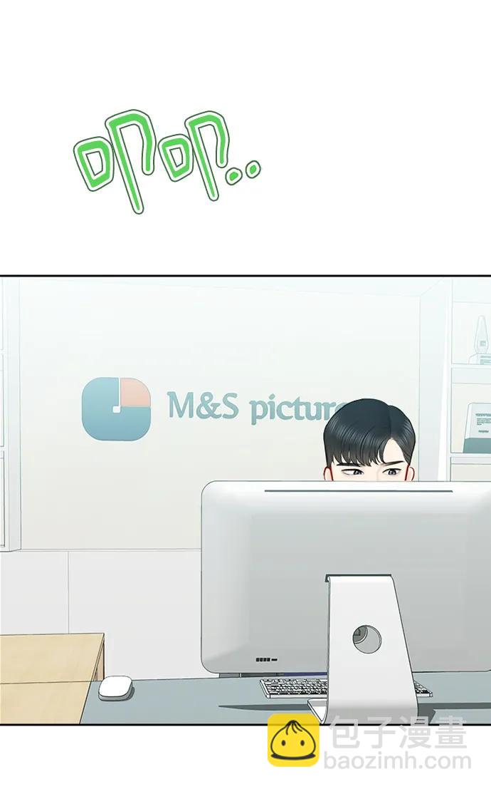 第83话13