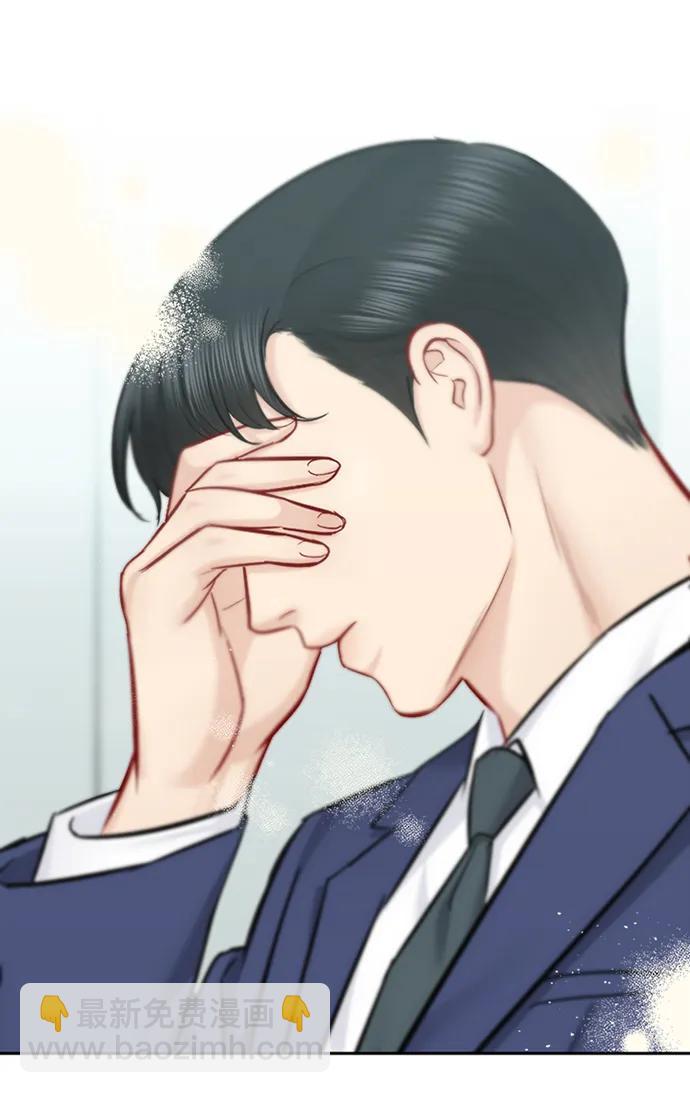 第83话30