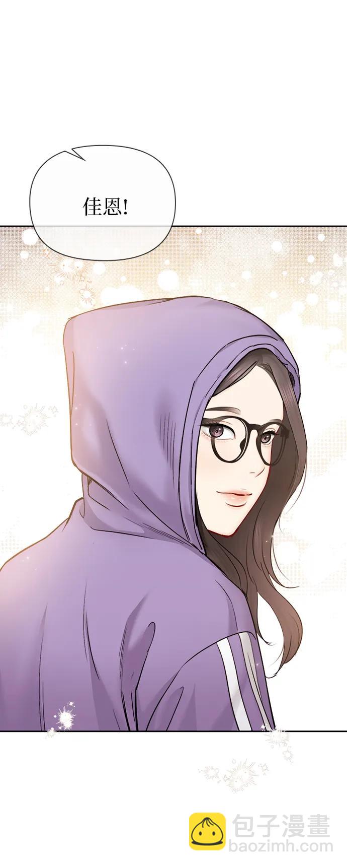 第83话38
