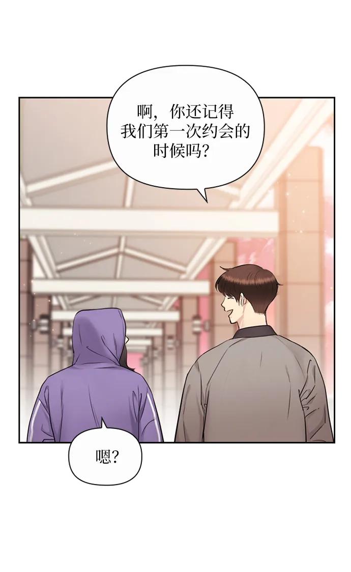 第83话44