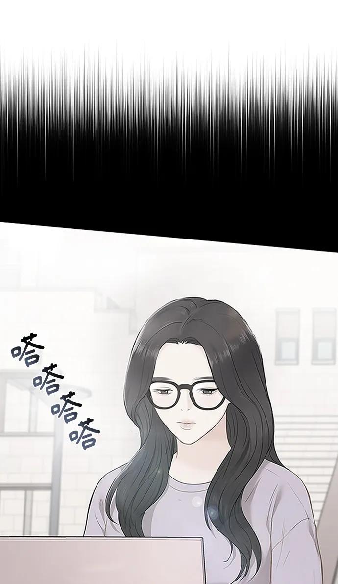 第83话45