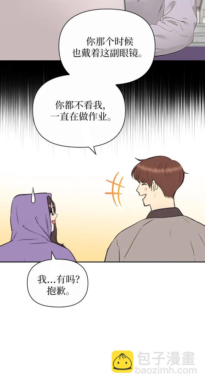 第83话46