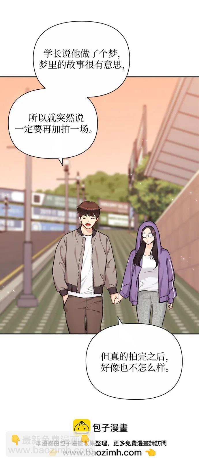 第83话53