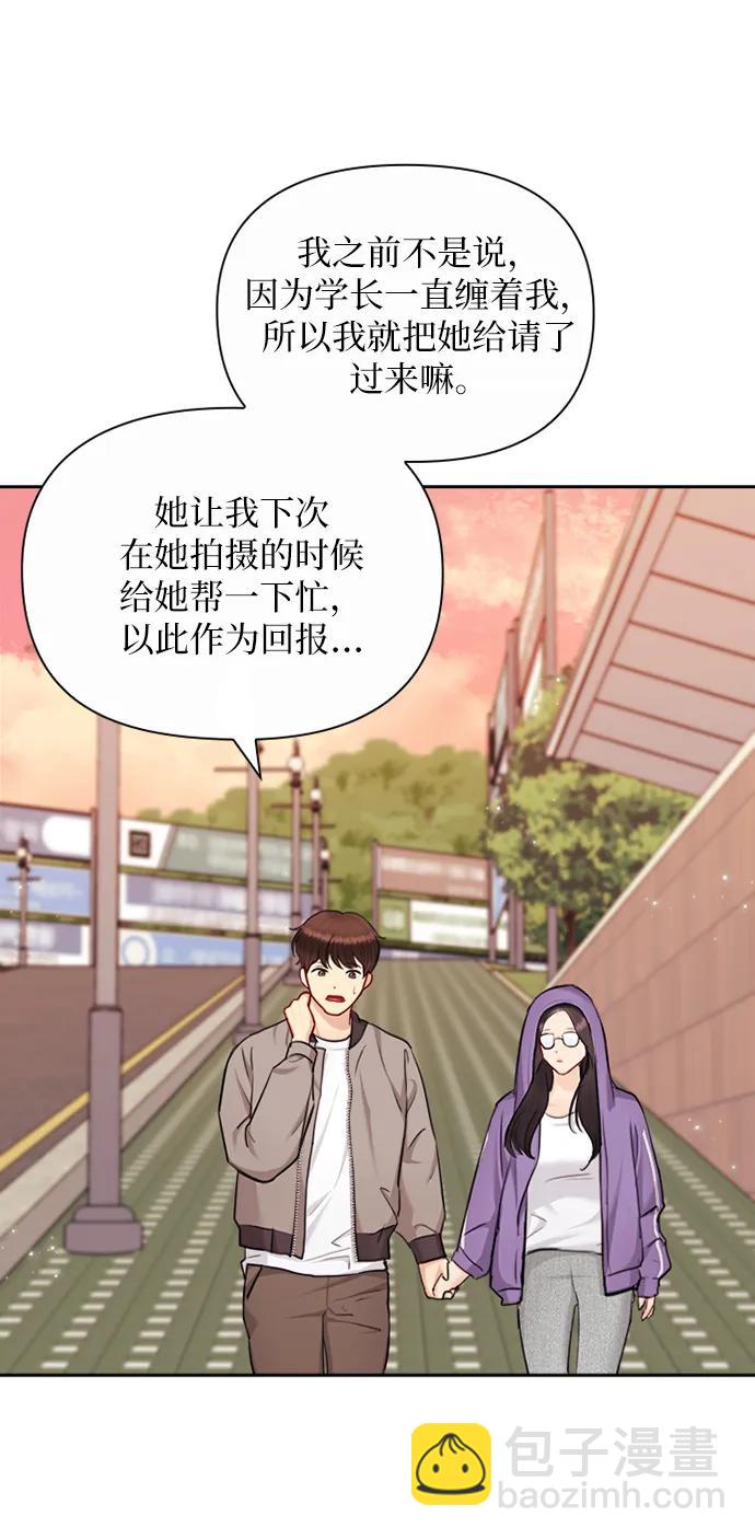 第83话60