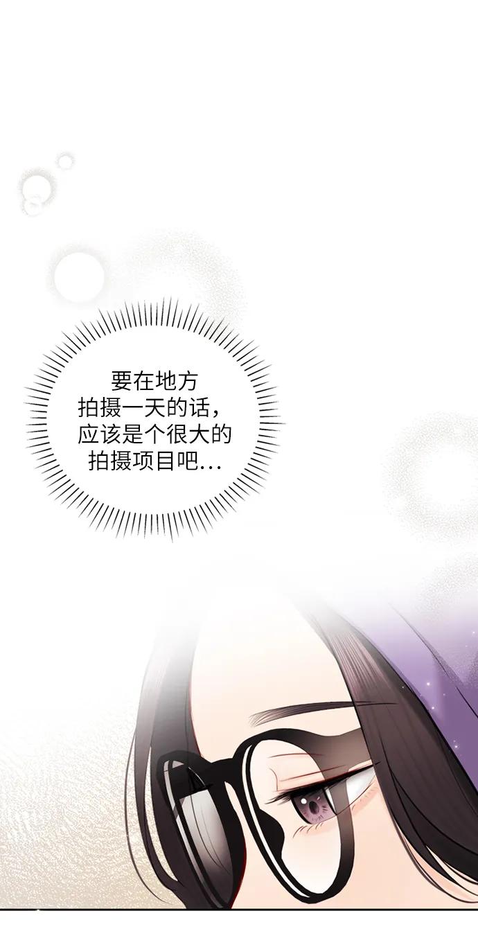 第83话63