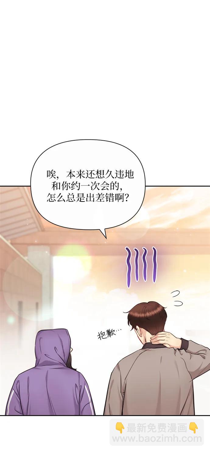 第83话64