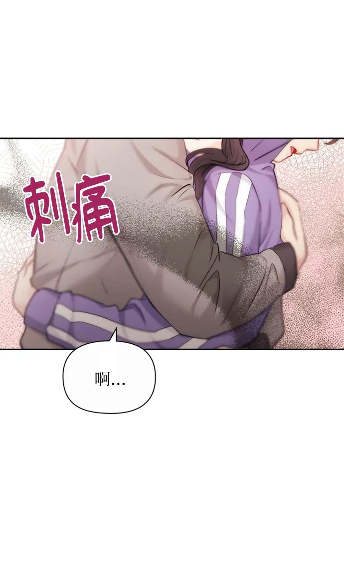 第83话69