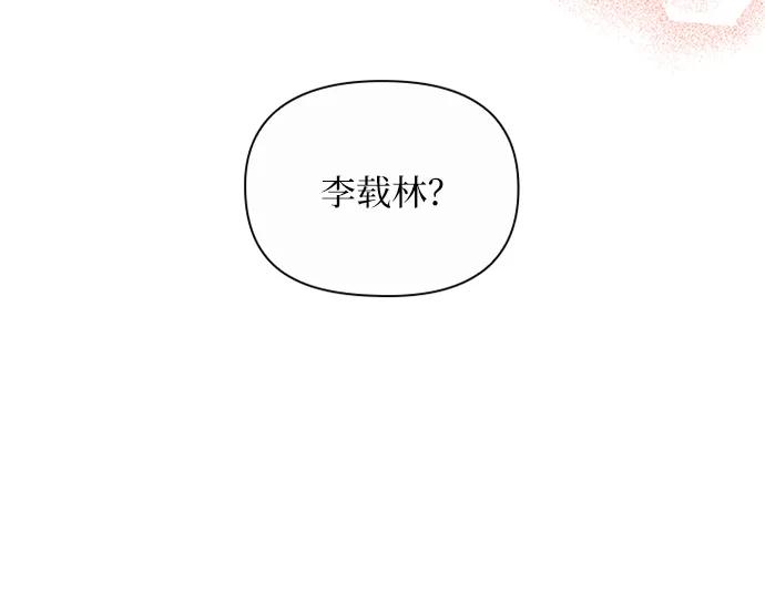 第83话78