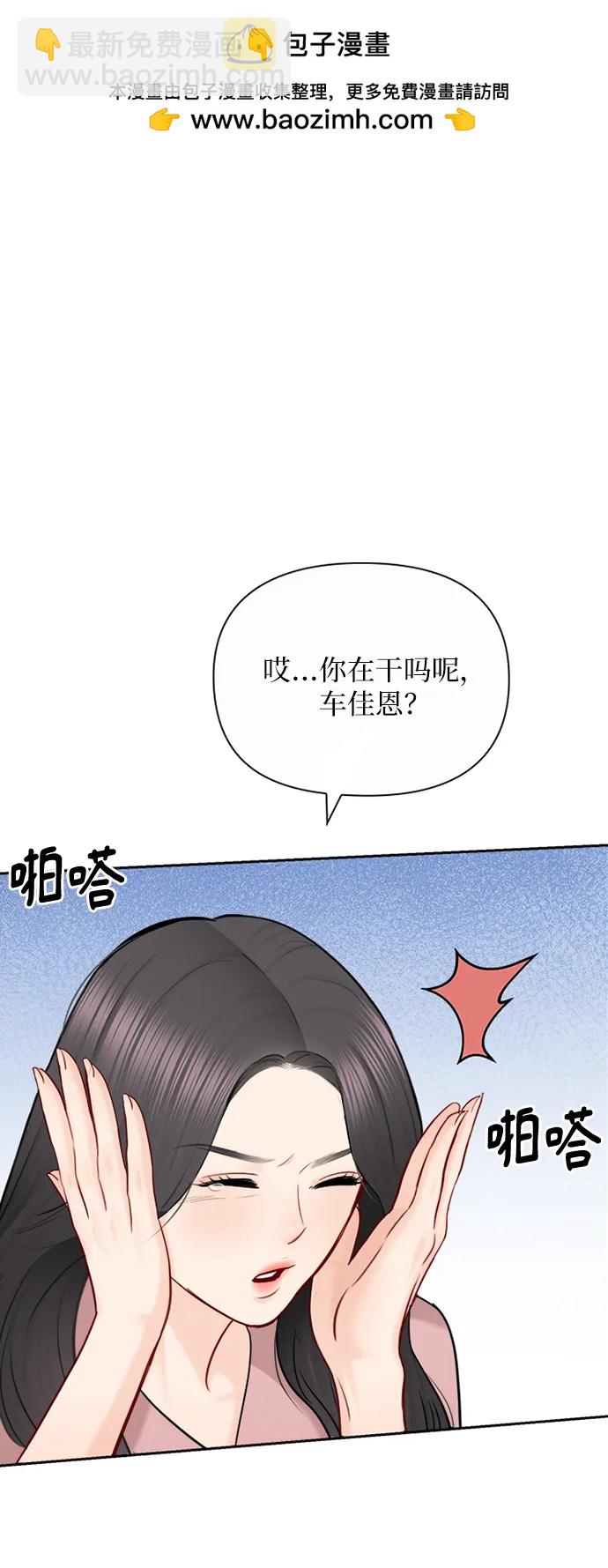 第89话1