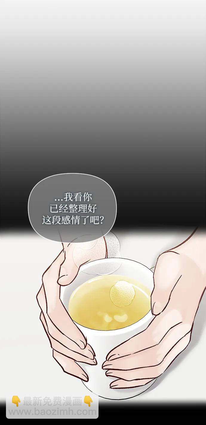 第89话12
