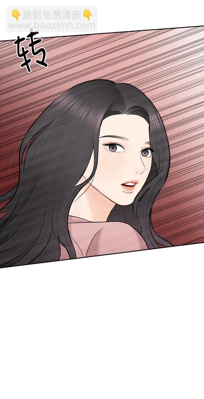 第89话14