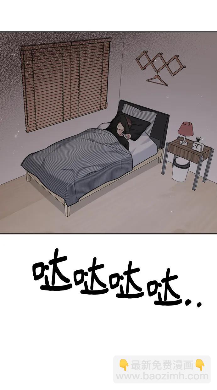 第89话17