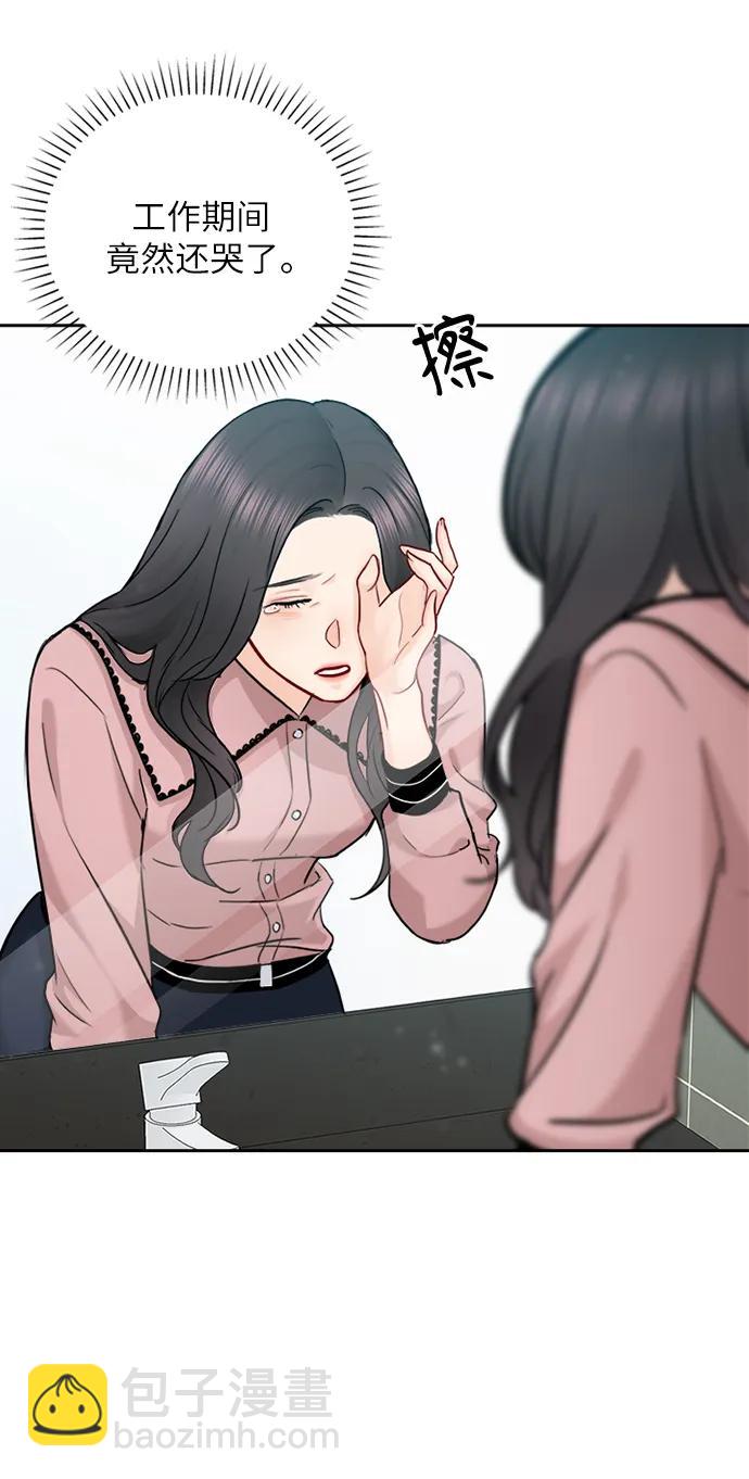 第89话2