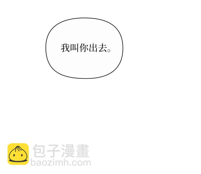 第89话22