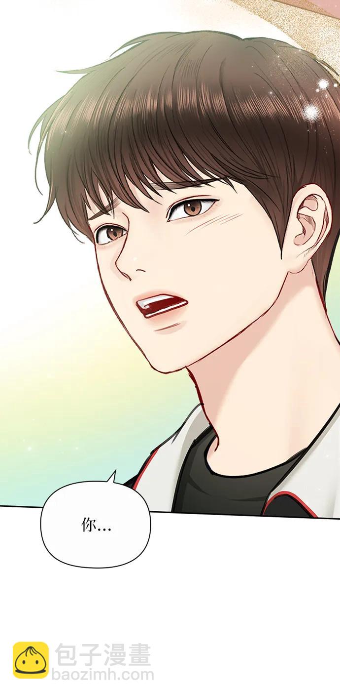 第89话40