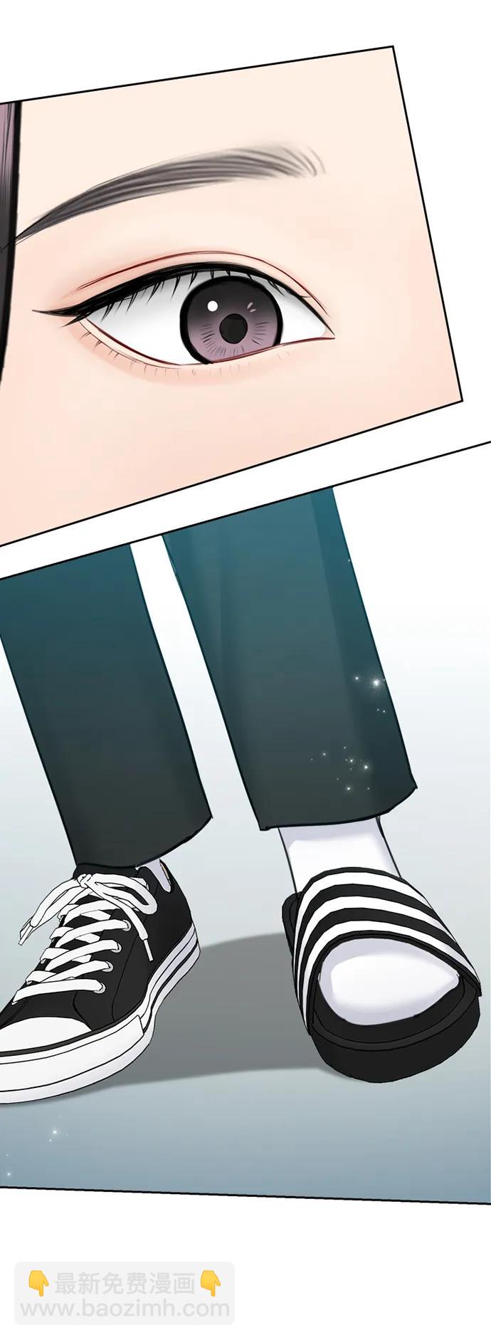 第89话42