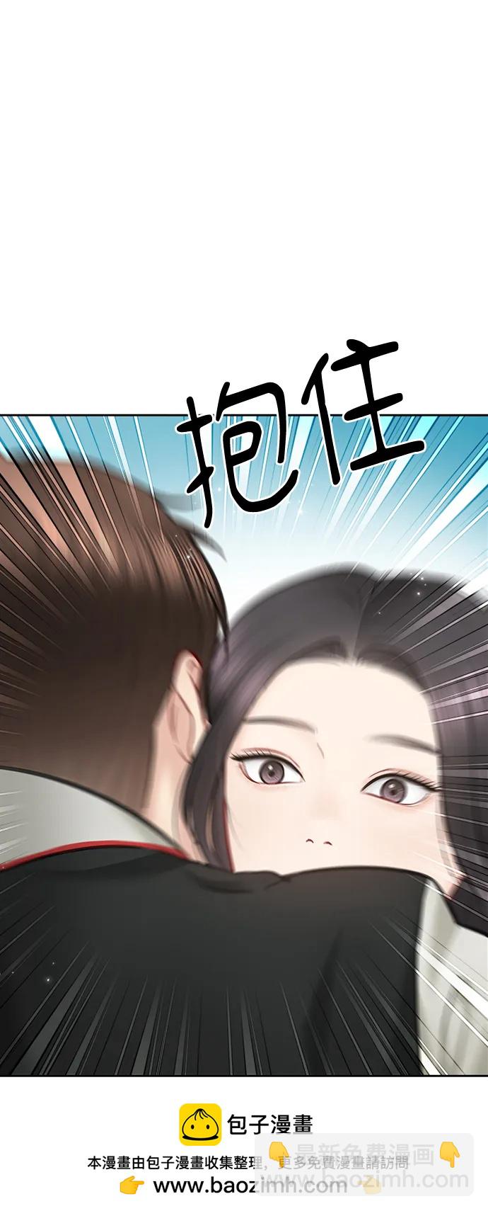第89话49