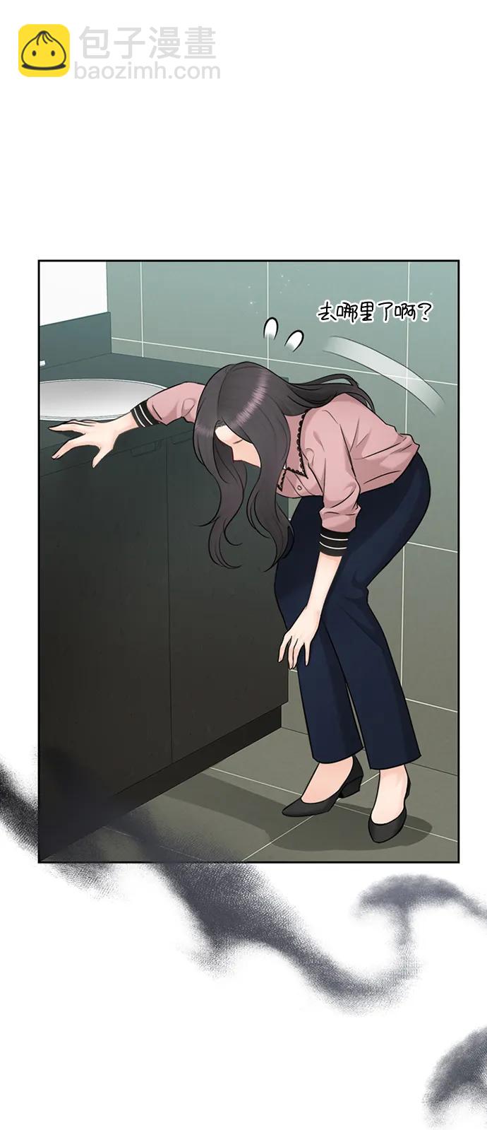 第89话5