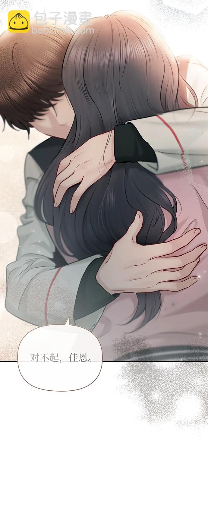 第89话55