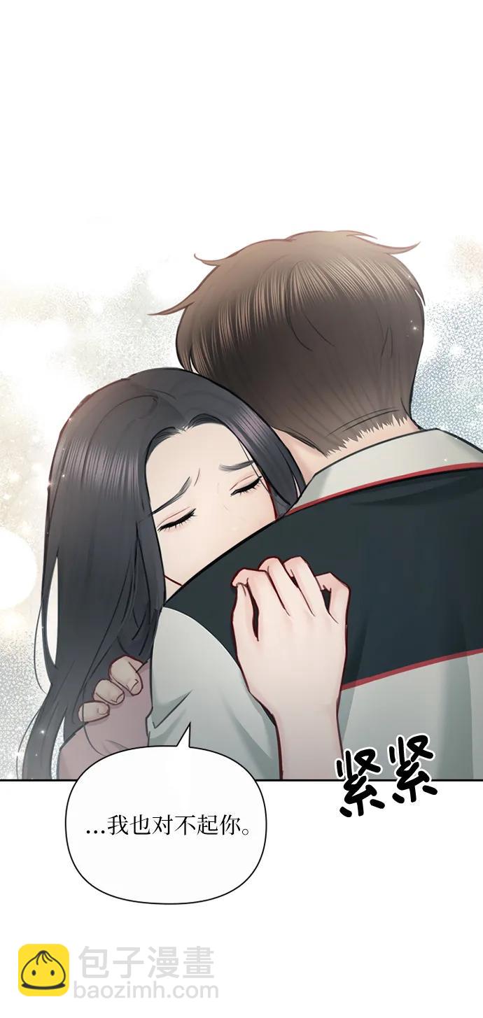 第89话56