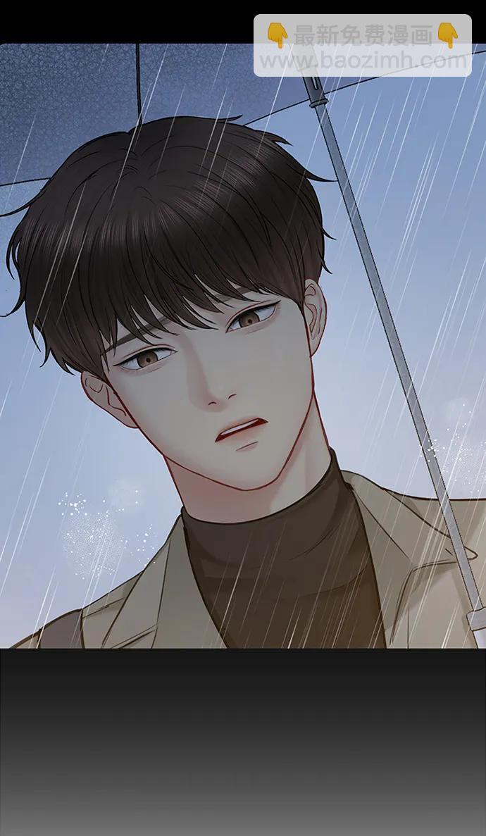 第89话68