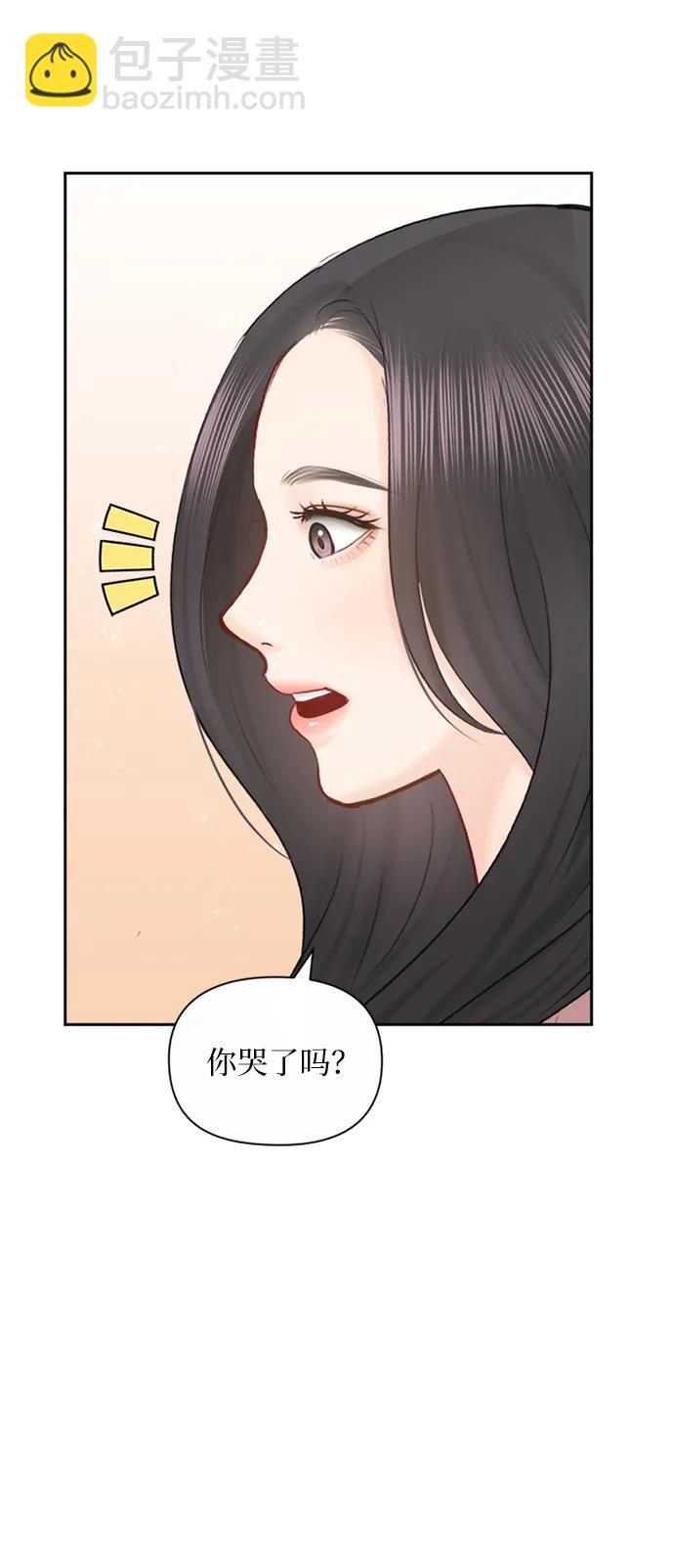 第89话74