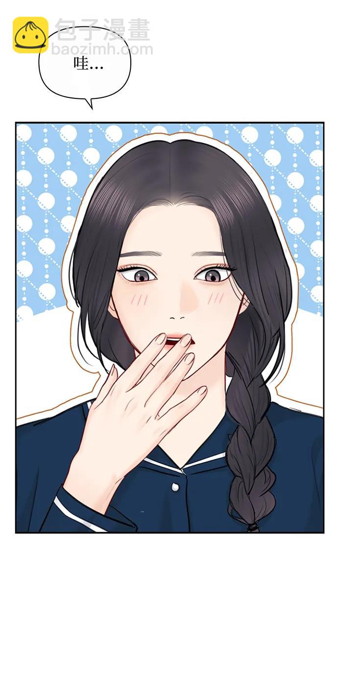 第89话81