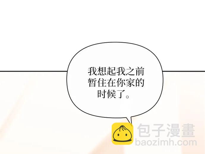 第89话84