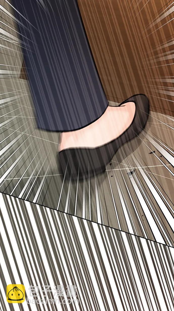 第89话9