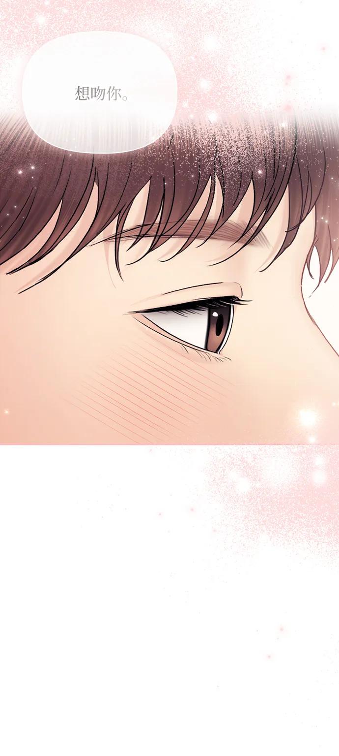 第89话90