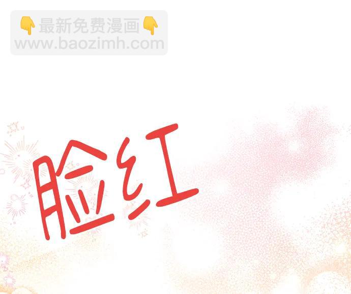 第89话91