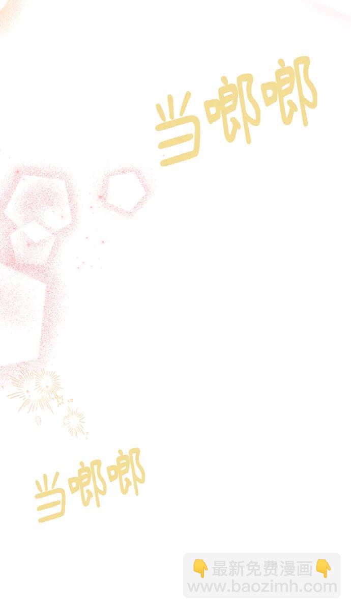 第89话93